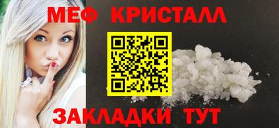 твердый Кингисепп
