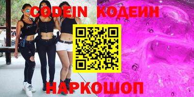 гидропоника Кимры