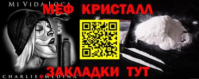твердый Кингисепп