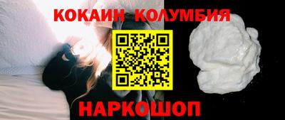 твердый Кингисепп