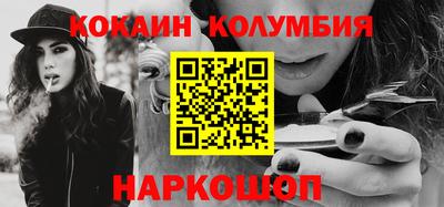 а пвп мука Кинель
