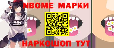 гидропоника Кимры