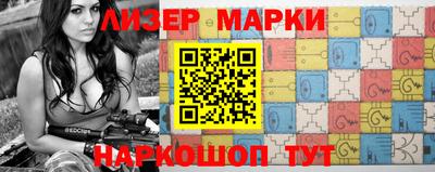 гидропоника Кимры