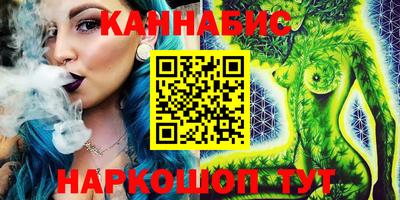 а пвп мука Кинель