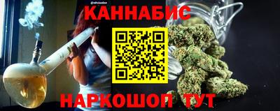 гидропоника Кимры