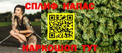 а пвп мука Кинель