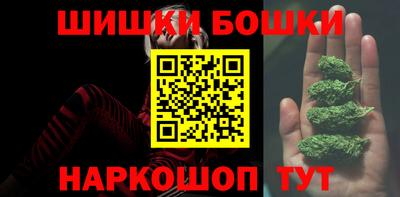 а пвп мука Кинель