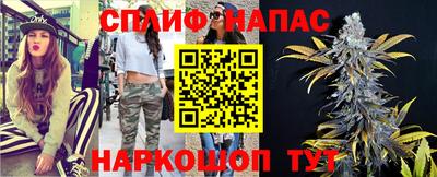 гидропоника Кимры