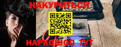 а пвп мука Кинель