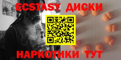 твердый Кингисепп