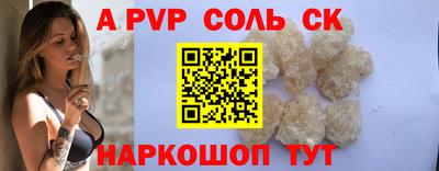 гидропоника Кимры
