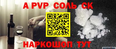 гидропоника Кимры