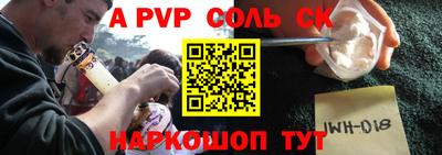 гидропоника Кимры