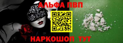 гидропоника Кимры
