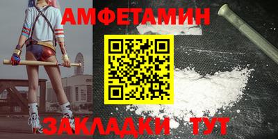 гидропоника Кимры