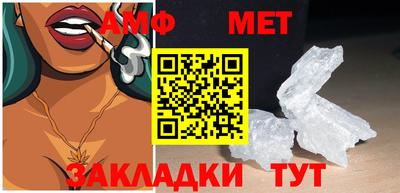 твердый Кингисепп