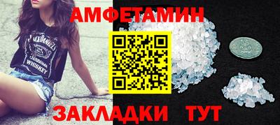 гидропоника Кимры