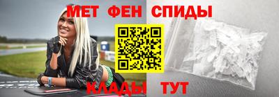 гидропоника Кимры