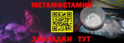 твердый Кингисепп