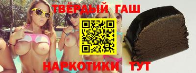 гидропоника Кимры