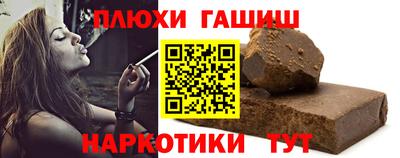 а пвп мука Кинель