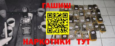 гидропоника Кимры