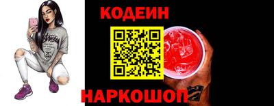 гидропоника Кимры