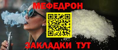 твердый Кингисепп