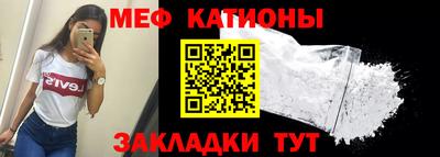 а пвп мука Кинель