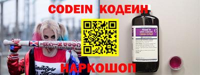 гидропоника Кимры