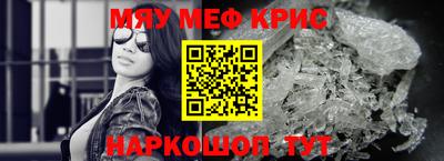 гидропоника Кимры