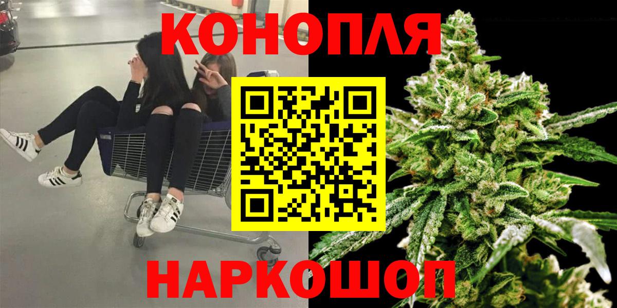 Мефедрон Мончегорск